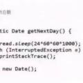 【CTF】pwn学习之路