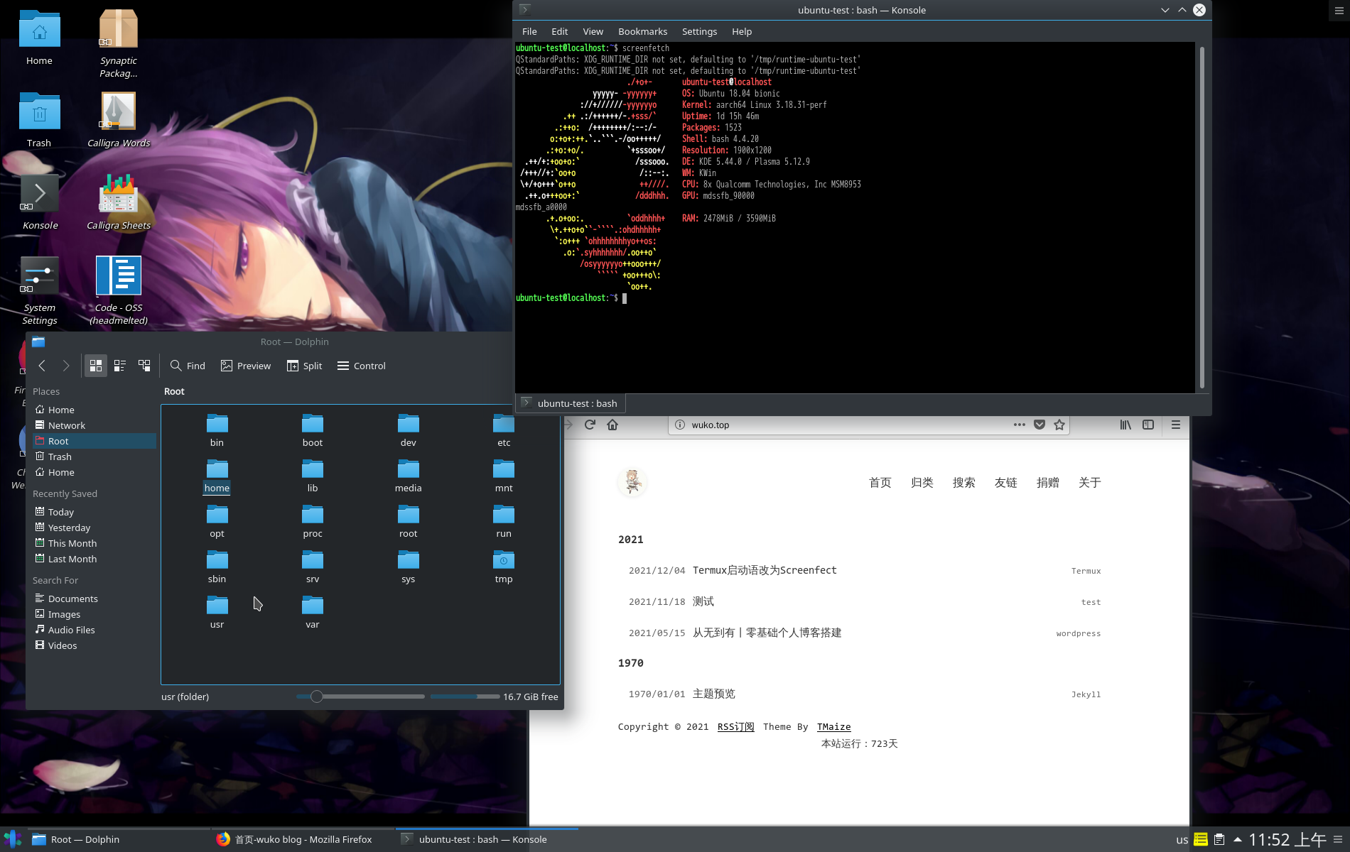 Ubuntu18.04 with KDE