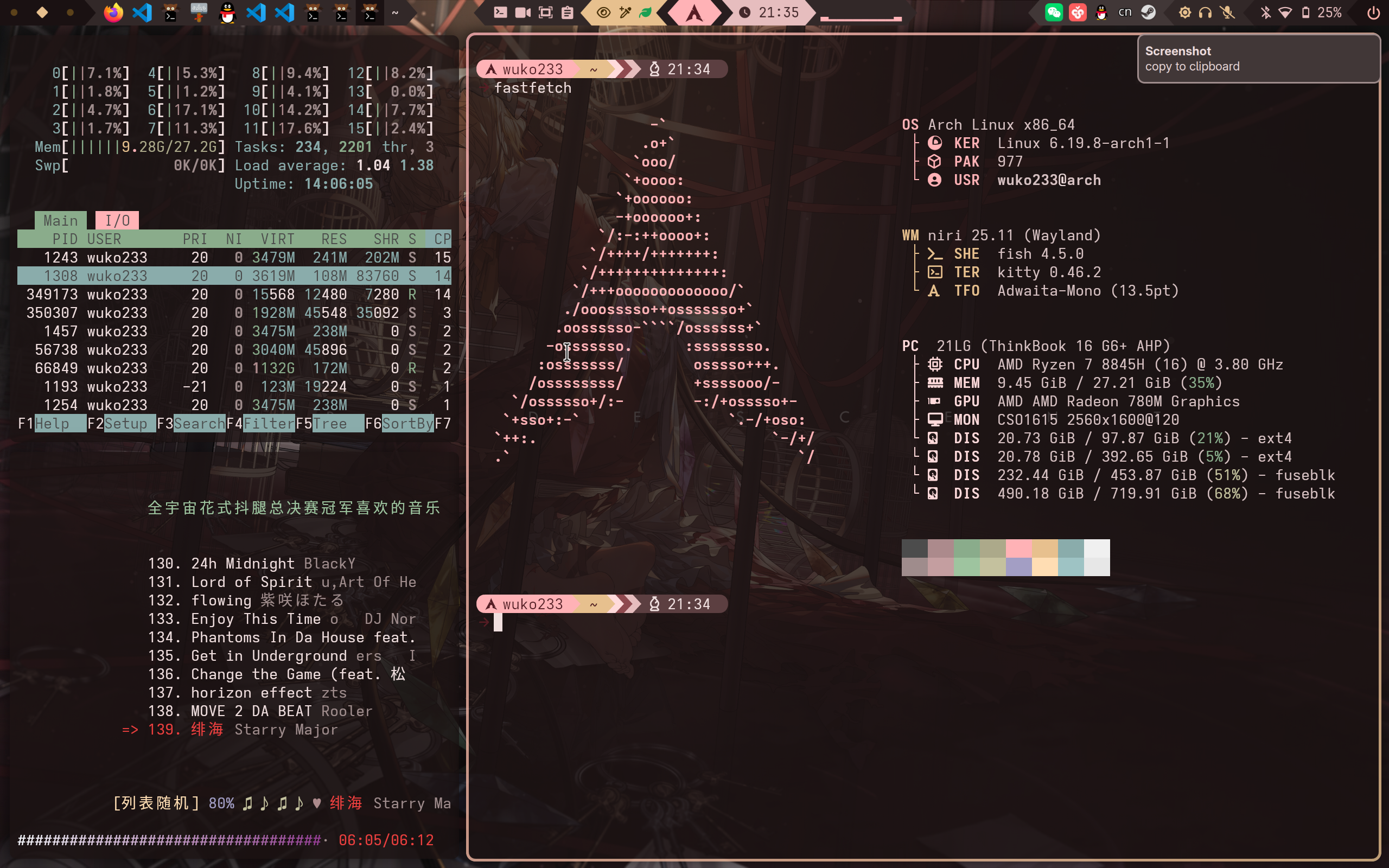 Arch Linux
